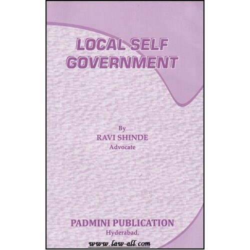 Padmini Publication's Local Self Government by Ravi Shinde